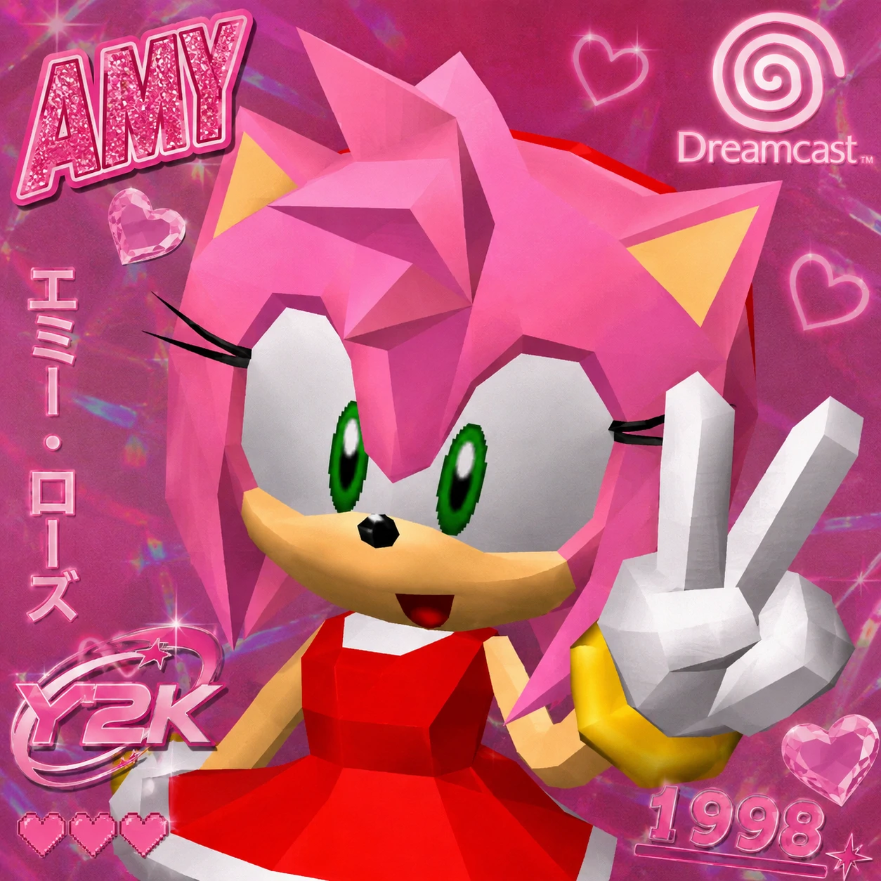 Amy Rose Y2K PFP using her classic low-poly Sonic Adventure Dreamcast render