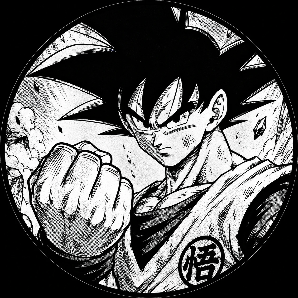 Manga panel of Goku with clenched fist profile picture.