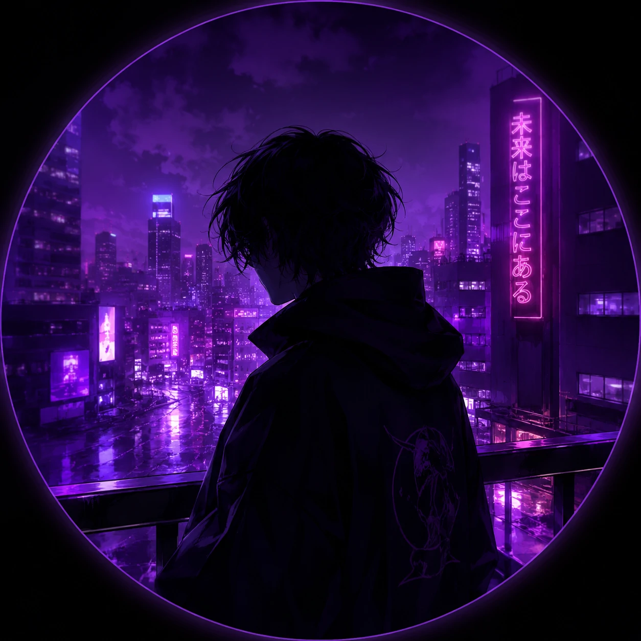 Purple aesthetic PFP with neon city lights and soft violet glow