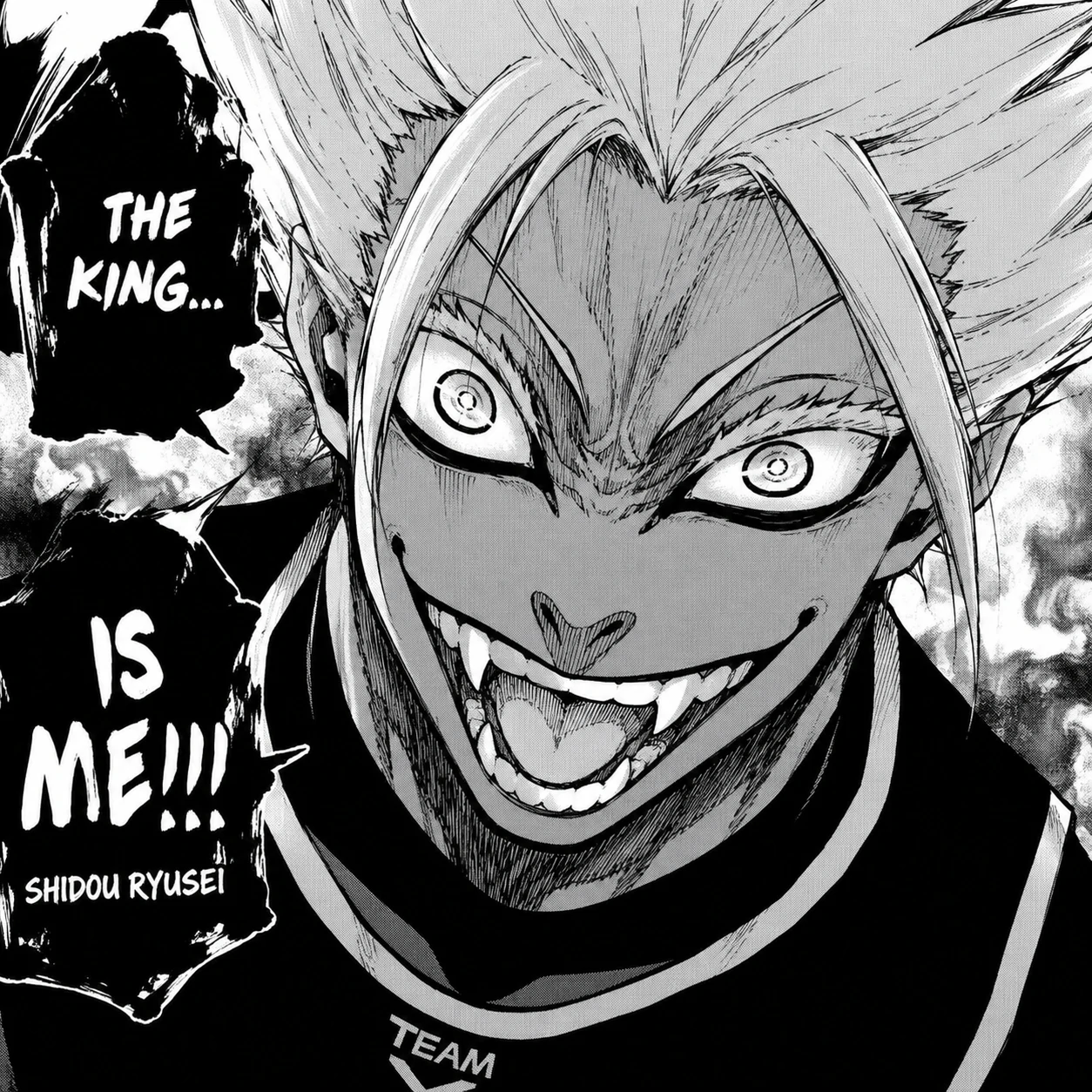 Shidou manga icon showing his fanged grin in a close panel crop