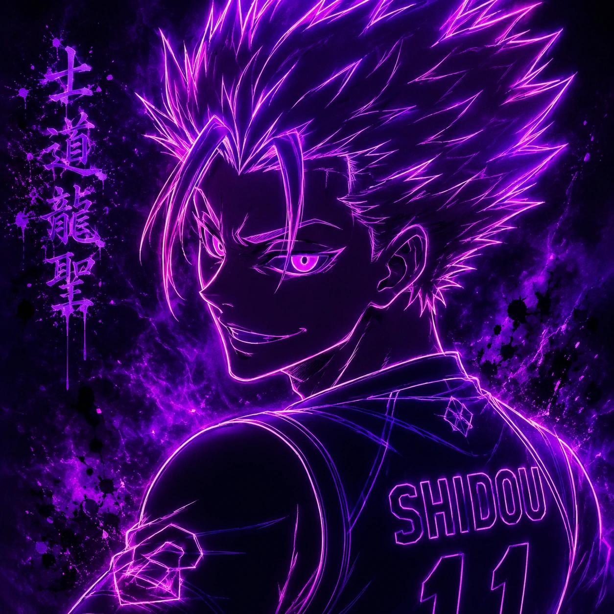 Neon outline aesthetic Shidou PFP on a deep purple background