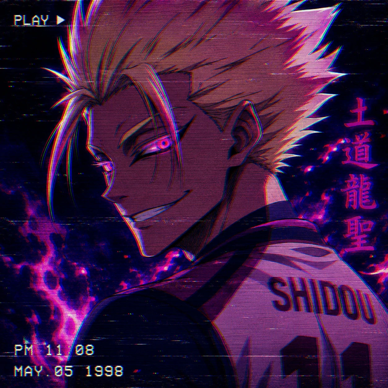 VHS-style aesthetic Shidou PFP with retro scan lines and chromatic edges