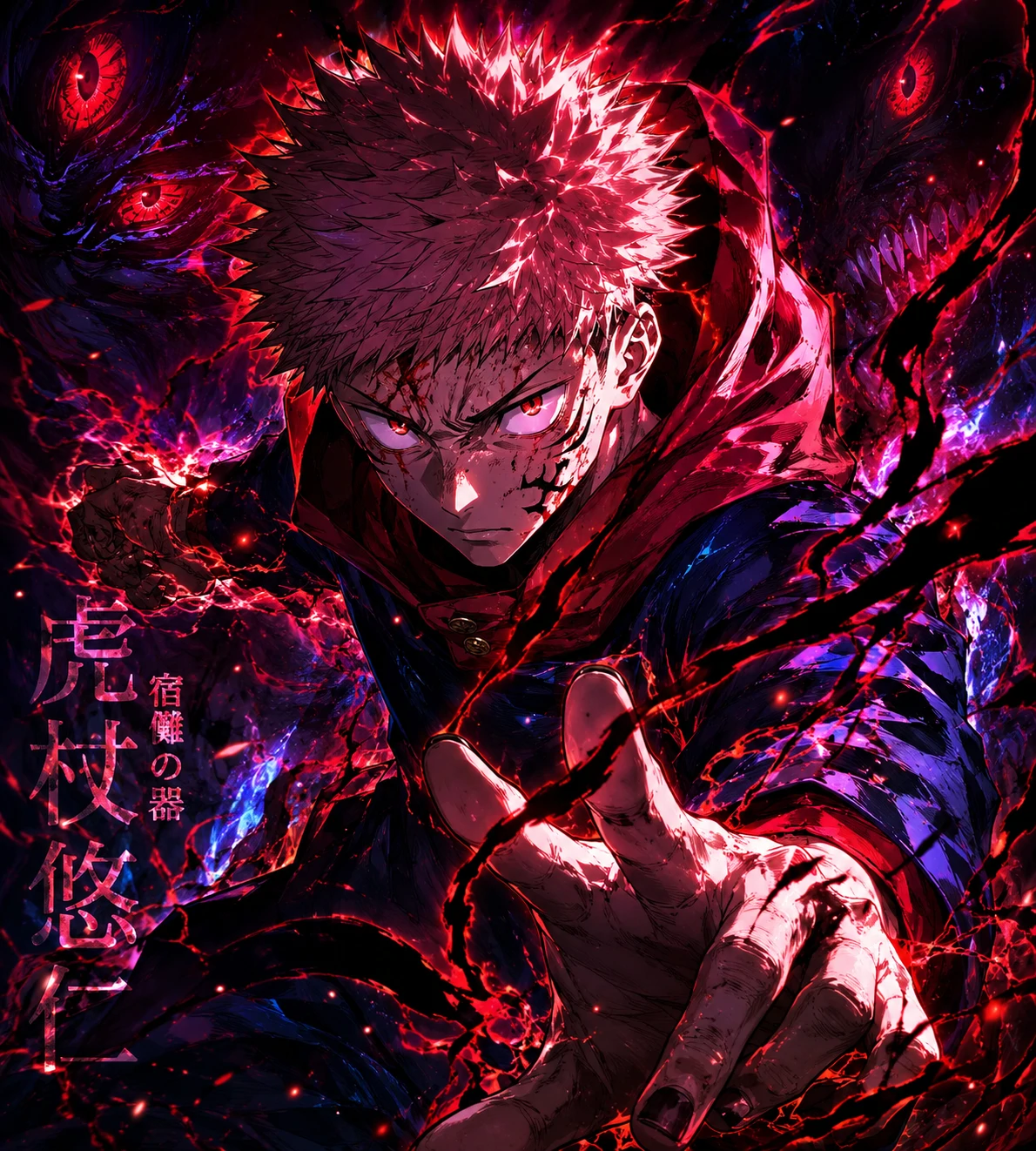 Yuji Itadori 4K cursed energy edit with glowing aura and crisp detail