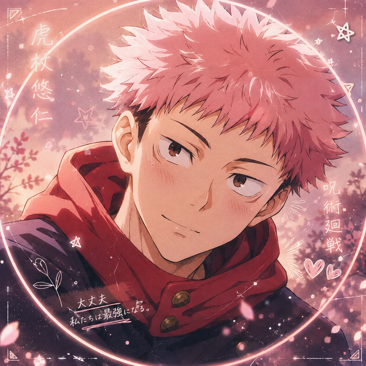 Yuji Itadori aesthetic Jujutsu Kaisen PFP with soft pastel glow and gentle highlights