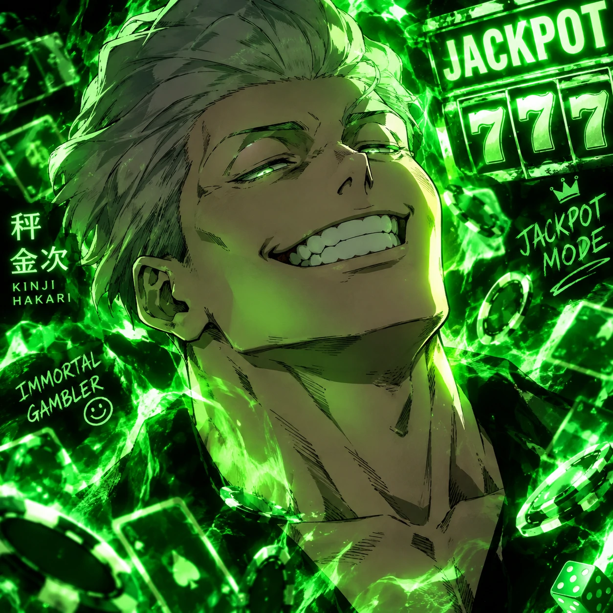 Cool JJK PFP of Kinji Hakari grinning during his jackpot state with green glow